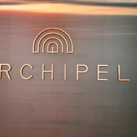 דירה Archipel Cote Jardin ולראס-פלאז'