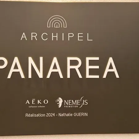 Archipel Cote Jardin شقة فالراس بلاج